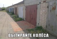 Чуток картинок # 25.02.2020