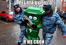 Чуток картинок # 21.02.2020