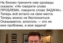 Чуток картинок # 08.02.2020