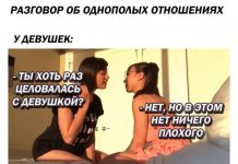 Нестандартный юмор :) # 08.02.2020