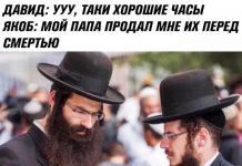 Нестандартный юмор :) # 17.02.2020