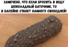 Немного картинок для настроения # 23.02.2020