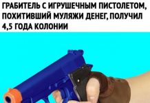 Чуток картинок # 15.02.2020