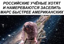 Нестандартный юмор :) # 26.02.2020