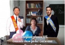 Нестандартный юмор :) # 21.02.2020