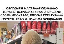 Нестандартный юмор :) # 14.02.2020