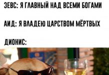 Нестандартный юмор :) # 29.02.2020