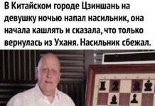 Чуток картинок # 12.02.2020