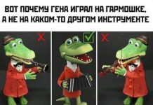 Немного картинок для настроения # 25.03.2020