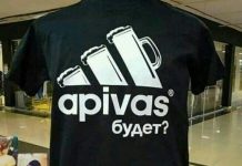 Чуток картинок # 20.03.2020