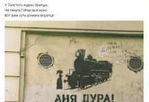 Cтихо+картинки # 14.03.2020