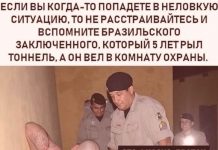 Чуток картинок # 03.03.2020