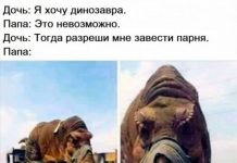 Немного картинок для настроения # 10.03.2020