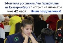 Нестандартный юмор :) # 18.03.2020