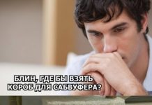 Немного картинок для настроения # 30.03.2020