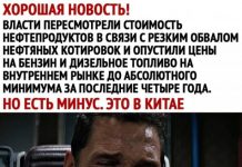 Чуток картинок # 12.03.2020