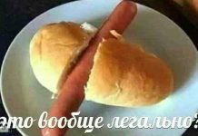 Немного картинок с надписями и без # 03.03.2020