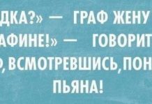 Чуток картинок # 07.03.2020