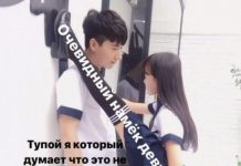 Немного картинок для настроения # 11.03.2020