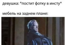 Нестандартный юмор :) # 20.03.2020