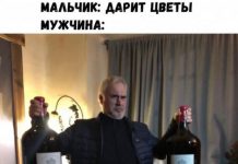 Немного картинок для настроения # 09.03.2020