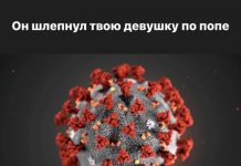 Нестандартный юмор :) # 27.03.2020