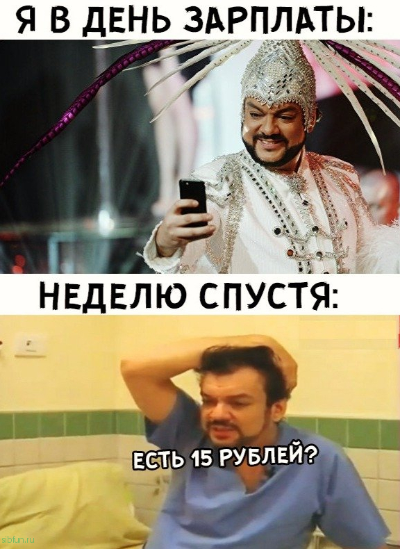 Нестандартный юмор :)