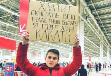 Чуток картинок # 22.03.2020