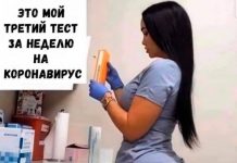 Немного картинок для настроения # 22.03.2020