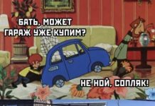 Немного картинок для настроения # 04.03.2020