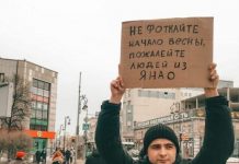 Чуток картинок # 18.03.2020