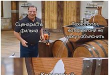 Нестандартный юмор :) # 20.03.2020