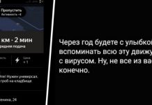 Убойная подборка из серии «Чёрный юмор», которую было страшно размещать # 25.03.2020