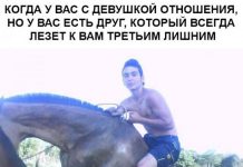 Нестандартный юмор :) # 28.03.2020