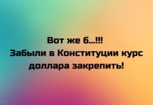 Чуток картинок # 14.03.2020