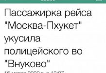 Чуток картинок # 20.03.2020