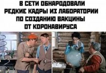 Немного картинок для настроения # 28.03.2020