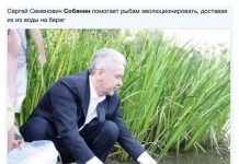 Нестандартный юмор :) # 11.04.2020