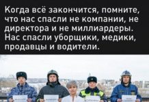 Немного картинок для настроения # 09.04.2020