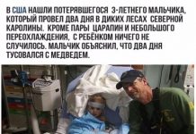 Чуток картинок # 17.04.2020