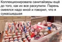 Немного картинок для настроения # 11.04.2020