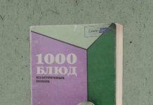 Утренняя подборка интересных и прикольных фотографий # 22.04.2020