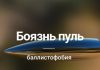 Чуток картинок # 03.04.2020
