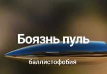 Чуток картинок # 03.04.2020