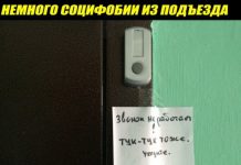 Так себе картинки # 30.04.2020