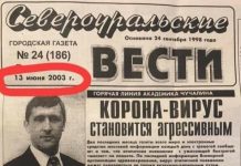 Чуток картинок # 24.04.2020