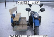 Чуток картинок # 19.04.2020