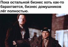 Немного картинок для настроения # 06.04.2020