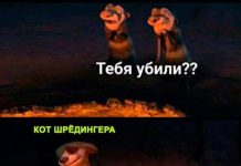 Нестандартный юмор :) # 14.04.2020