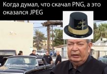 Нестандартный юмор :) # 18.04.2020